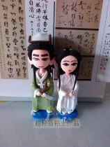 Classic martial arts characters doll hand dolls Tianlong Duan Yu Wang Yuyan ultra-light clay hand office