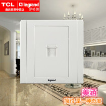 New TCL Rogrand switch socket Meihan White engineering phone plug voice socket