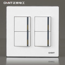Chint switch socket 120*120 type NEW9E Magic Silver Series four open dual control wall switch 4 open dual control