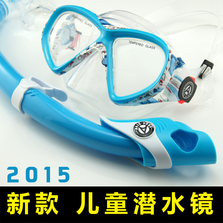 High-end children's diving goggles fully dry breathing tube suit snorkeling equipment swimming goggles