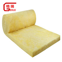 Gerui glass wool roll felt Aluminum foil glass wool roll felt Steel structure color steel room special glass wool insulation cotton