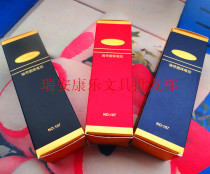 Ricky Ball Press Refill 107 with ears Black blue red Refill 100 pcs One box special price