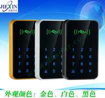 Touch access control controller Credit card reader Access control system All-in-one machine Elevator controller Single door access control machine