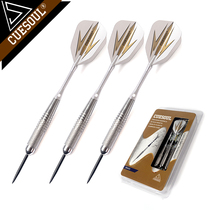 CUESOUL Q 22 grams professional dart needle professional anti-drop dart needle box set ARCH-B2207