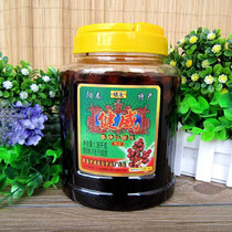 Yangchun Pengwei Panlong spring sand honey 1360G Jianwei fresh fruit candied Amomum honey sand Ren Yangchun specialty