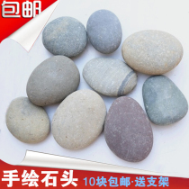 Hand-painted cobblestone head painting stone painting cartoon hand-painted creative DIY gift natural original stone
