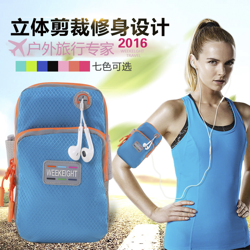 Running Mobile Arm Bag for Men and Women Sports Equipment Fitness Arm Bag Wrist Bag Apple 6plus Arm with Arm Bag Arm Sleeve