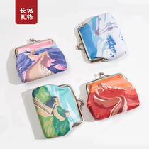 (Great Wall gift)Great Wall four Seasons series Great Wall four seasons mouth gold bag coin bag Spring summer autumn and winter