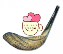 The new Israeli original imported special traditional shofar color for special festivals will be sent randomly