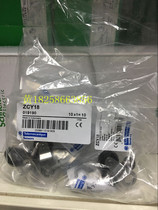 Original authentic Schneider limit switch accessory ZCY18 needs to be used with Amoy operating head body Hot sale