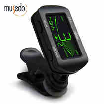 Little Angel Tuner musedoT-27 Guitar Bass Violin Ukulele Classic Universal Tuner