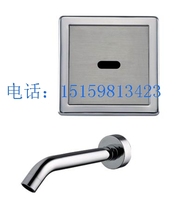 Copper in-wall automatic induction faucet Wall wash basin induction faucet washbasin