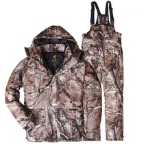 Browning winter outdoor bionic snow camouflage hunting cotton padded ski hunting camouflage bird suit suit