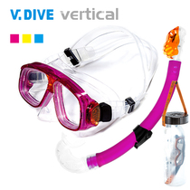 Taiwan V DIVE imported baby with silicone snorkeling tripc full dry breathing tube diving mirror child snorkeling equipment
