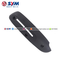 Original Sanyang motorcycle accessories XS110T TINI listen to you exhaust pipe cover heat cover anti-scalding