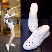 Korean version of leather heelless lazy shoes female summer white shoes thick soles a pedal bag head cool slippers wear half slippers
