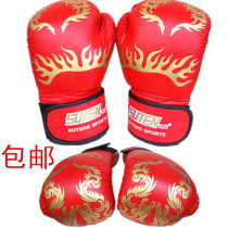 Steng dragon pattern mold boxing gloves one-time molding inner tank fight boxing sandbag training gloves