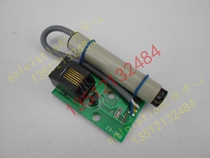 Jiali Machine Room Precision Air Conditioning 13AU 13AD-359 Base Station Air Conditioning Temperature and Humidity Sensor Transmitter