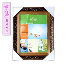30-inch solid wood oil picture frame traditional photo-frame shadow building quality includes like sheet and hot framed purple rattan digital punching print