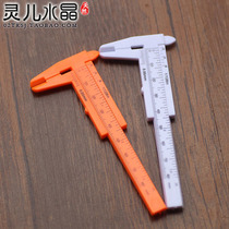 (Plastic vernier caliper)Measuring range 0-80mm length