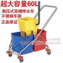 Ultra-precious cleaning floor mop bucket Labor-saving double bucket water truck Dunbu hotel hand pressure squeeze bucket 60L mop bucket