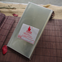 10 10 * 20 * 4C BANKNOTE BAG Pouch Banknote Bag BAG KANGAROO BABY OPP BANKNOTE BAG