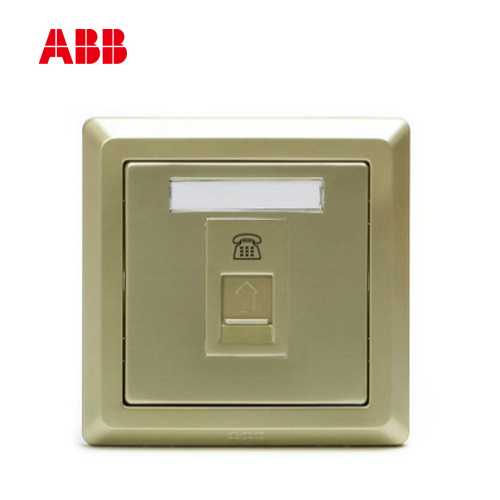 Swiss ABB switching socket Deye Champagne gold one telephone socket RJ11 AE321-PG