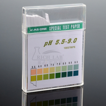Japan ASONE boxed PH precision test strip PH value 5 5-9 0 Cosmetics urine human acid and alkali test paper