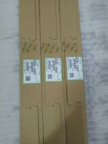 Import Ricoh 2075 7500 8000 7001 8001 9001 7502 9002 charging network gate network