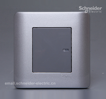 Schneider Sheng switch 16A 250V Single dual control switch one-bit dual-control one-on-light system (silver gray