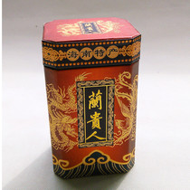 Lan Guiren Hainan special authentic Hainan specialty Lan Guiren tea Wuzhishan fragrant type