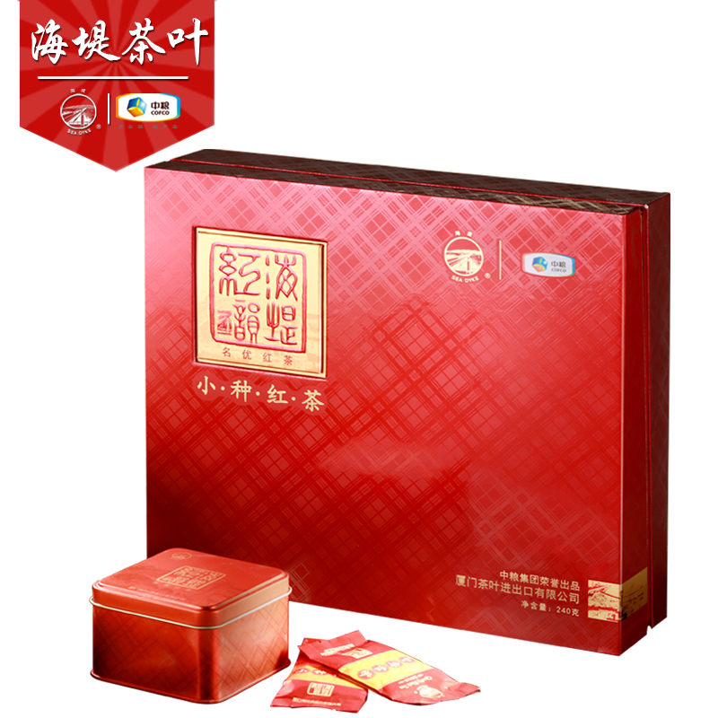 Cosco Seawall Tea Small Black Tea Gift Box XBT231 Pine Cigarette 240g