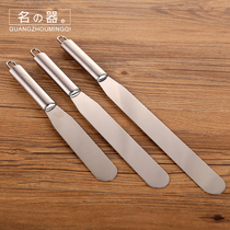 Famous spatula baking tool stainless steel spatula cream knife cake spatula small spatula cream spatula 8 inches