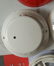 Lida Smoke LD3000EN C Smoke detector alarm