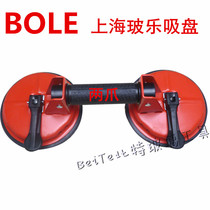 Vigorously promote Shanghai Bole glass suction cup adhesive hook strong heavy duty lifter car single claw three claw two grip