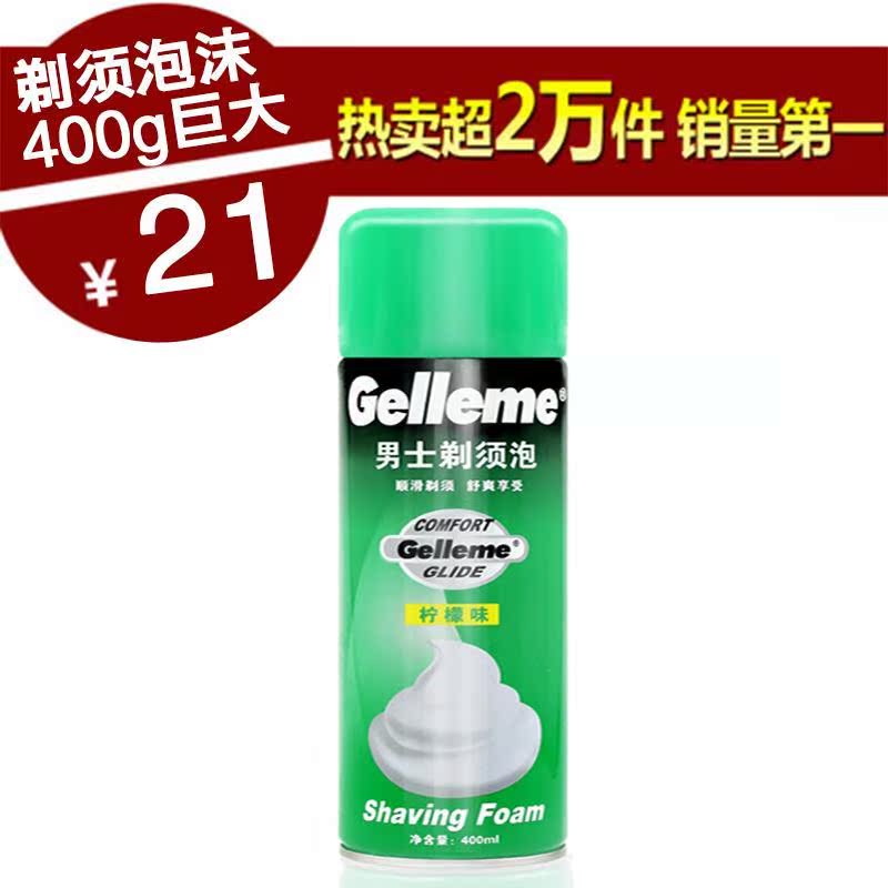 武冈天气预报查询15天查询