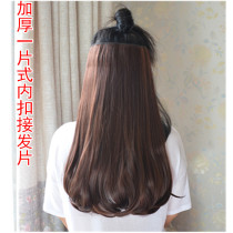 Curling piece inner buckle wig hair pick piece one piece large curly hair wig piece pear flower roll no trace hair piece