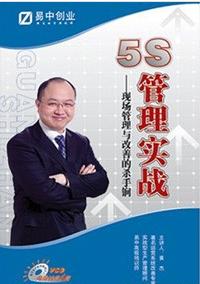 元素之神快眼看书