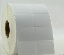 High quality Fuzhou coated paper 45 25 5000 double-row label paper sticker blank sticker 4 5 2 5