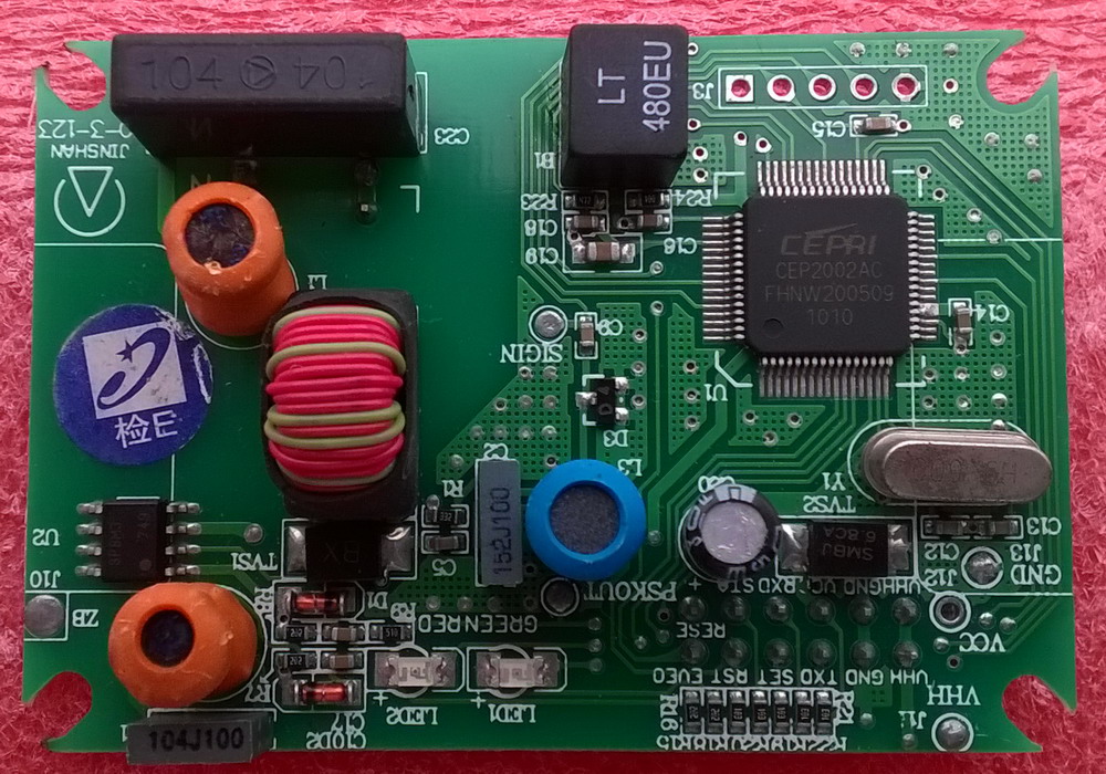 State Grid power carrier module Fuxing Xiaocheng PL3106C-64I (CEP2002AC)meter reading module spot