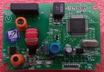 State Grid Power Carrier Module Fuxing Xiaocheng PL3106C-64I(CEP2002AC) Meter Reading Module Spot