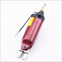Jixi Seiko HS-30 pneumatic crimping pliers cold crimping pliers pneumatic pressure terminal pliers nipple