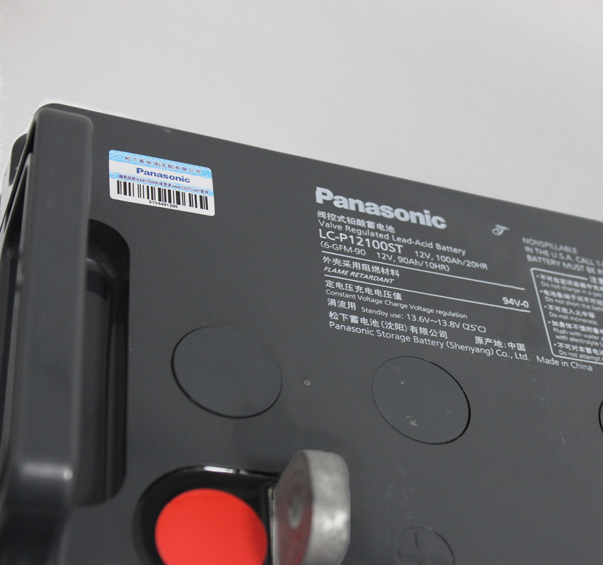 Panasonic Panasonic battery LC-P12100ST 12V-100AH maintenance-free UPS power supply dedicated