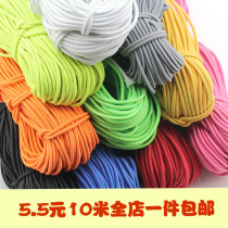 3mm color elastic rope round elastic rope with hair ornaments head rope rubber band DIY clothing accessories 10 meters price