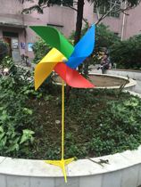 Four-color PP plastic products Korean color large medium and small Four Corners wind turn exterior Real Estate layout outdoor advertising Windmill