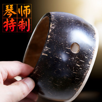Banhu accessories piano teacher special professional Banhu ladle Henan opera Qin opera Pingju Hebei Bangzi Banhu ladle shell