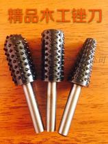  Boutique 3-piece set of special-shaped woodworking rotary file coarse tooth grinding head carving file hardwood file woodworking tools