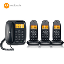 Motorola cl103c digital cordless telephone master machine one tow three Machine home landline wireless fixed line