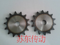 Flat 5-point sprocket with 10A chain pitch 15 875 number of teeth 30 34 35 36 38 40 50 teeth