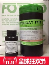 Factory Hot Swiss Cote FOTECOAT1711 Sensitive Adhesive Screen Exposure Adhesive Imported Sensitive Adhesive